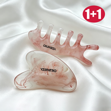 Yzontro 시원한두피 빗 페이스 경락 괄사 마사지기 세트, 호박색, 1세트