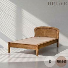 휴리브 [추가할인] 휴결 싱글 흙침대 황토숯볼 온열 침대(S), 공통