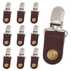 10개 소가죽 신발 버클 클립 탈착식 신발 장식 코코넛 브라운 색상 70mm