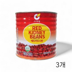 스위트웰 레드키드니빈스 2.5Kg X 3개 적강낭콩_187999EA, 1세트