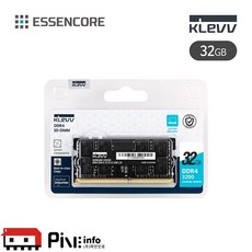 클레브 ESSENCORE KLEVV 노트북 DDR4-3200 CL22 파인인포 (32GB)