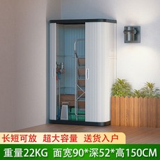 농기구 보관함 수납장 야외 캐비닛 도구 장식장, 1, 90x52x150 3층 전체