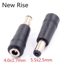 1PC DC 전원 어댑터 커넥터 플매트 카펫 러그 변환 헤드 잭 암 4.0x1.7mm 턴 수 5.5x2.1mm 검정색 5.5x2.5, 4017 to 5525, 2) 4017 to 5525