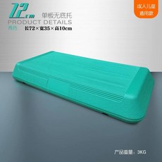 피트니스 런지 크로스핏 점핑 발판 에어로빅, W. 코랄 블루