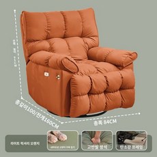 1인용 리클라이너 편안한 전동 소파 거실용 패브릭 안락의자 무중력 회전형 수면용, 수동 리클라이너, 라이트 오렌지(소형)