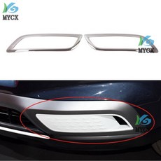 2Pcs ABS 크롬 프론트 라이트 Foglight 커버 트림 자동차 스티커 현대 Venue 2019 액세서리