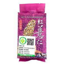 二林鎮農會 國產紅薏仁粒 450g 高蛋白, 1包