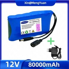 원래 새로운 휴대용 슈퍼 12V 20000mah 배터리 충전식 리튬 이온 배터리 팩 용량 DC 12.6v 30Ah CCTV 캠 모니터 +, 4)80Ah X1 ChargerX1
