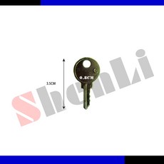SunTi ST-600 六欄位紅黑變色打卡鐘色帶，附鑰匙, 鑰匙1支