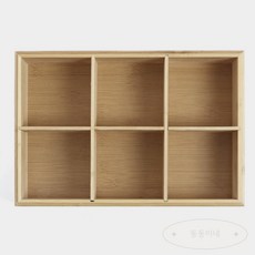 요비월드 수납 보관함 덮개형 커피캡슐보관함 캡슐커피보관함 티백트레이
