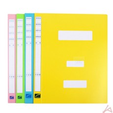 3WC 종이 대용량 정부화일 10입 문서파일 종이홀더, 노랑