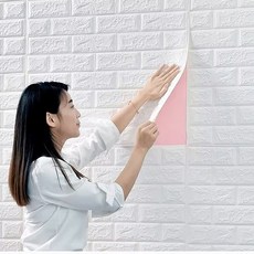 켄조 접착식 단열벽지 폼블럭 (45cmx100cm) 빅사이즈 벽지, 단열벽지 (45cm) 화이트, 1개