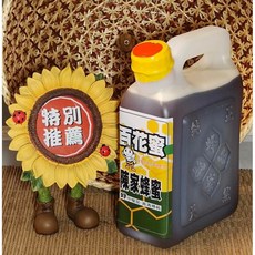 陳家蜂蜜 百花蜜 2400克桶裝, 1個, 2.4kg