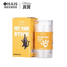 英文版寵物護爪膏40g 貓咪狗狗腳掌乾裂護理滋潤護爪棒寵物護足膏, 寵物護爪棒40g:見圖, 1個