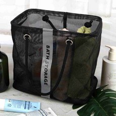 욕실 수납 샤워백 메쉬 가방 블랙 사이드 스트랩형 바스수납백