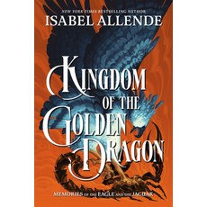 (영문도서)Kingdom of the Golden Dragon Paperback, Philomel Books, English, 9798217041237