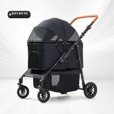 개모차 반려견유모차 이동식카트 강아지유모차 제품 접이식 반려동물 야외 반려견외출용 애견유모차, 6.T800-블랙(통합)