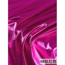 패브릭원단 4가지 방법 탄성 스판덱스 브론징 패브릭 고탄성 니트 금색과 은색하프 미터, A 4, 1개