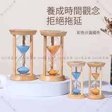 創意竹木圓形夜光沙漏計時器 1/10/30分鐘計時 彩色沙漏擺件, 藍色1分鐘夜光款