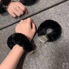 뽀글이 귀여운 파티 소품 수갑, 검정 검정