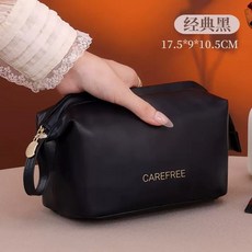 梅子醬化妝包 手拿化妝包 隨身化妝包 防水化妝包 大容量化妝品收納 便攜式旅行化妝品收納包