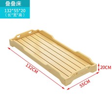 幼兒園午睡床兒童託管班小學生午休床摺疊床－午托班專用、安全穩固、透氣舒適, 疊疊床132*55*18(原木無漆)