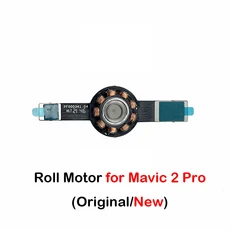 DJI Mavic 2 ProZoom 용 기존 새 짐벌 롤피치요 모터(베어링 작업 포함) 완벽한 드론 예비 부품 재고 있음, 03 Roll Motor