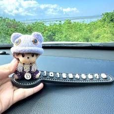 메이루이 큐빅베이비 차량용 번호판, 1개, 라이트퍼플