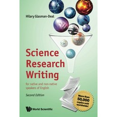 【胖橘子】SCIENCE RESEARCH WRITING 2/E 2021