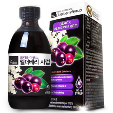 파이토웨이 트리플 디펜스 엘더베리 시럽, 1개, 250ml