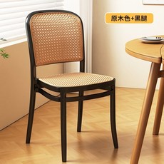 홈바의자 스탠딩 편한식탁의자 바텐더 높은 의자 바텐 라탄 빠텐 식탁 바테이블 빠, 블랙보강빔모델중년모조등나무편안하고통기성