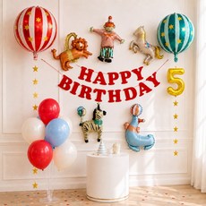 이벤트홀릭 서커스 풍선 생일파티용품세트 동물 가랜드 숫자, 1개, 숫자풍선 5