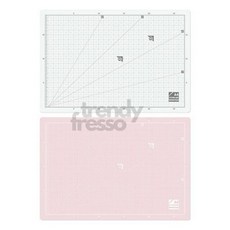 앤서룸 커팅매트 A2 화이트핑크 양면슬림커팅매트