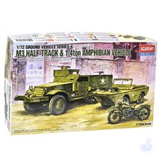 NS M3 반궤도장갑차 1/4톤 수륙양용차량 13408 조립식장난감 키덜트