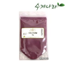 자연의숲 자색고구마분말 비누베이스/기타재료, 1개, 50g