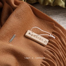 Lagur Cashmere 山羊絨圍巾加大披肩 - 70cm 寬冬季保暖高級感