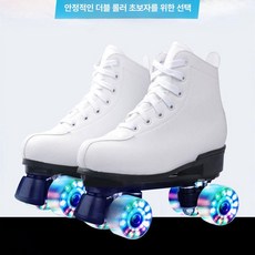 롤러 스케이트 인라인 신발 바퀴 가죽 녹색 불빛 검은, 1개, 화이트 가죽+글리터 휠+가방 포함