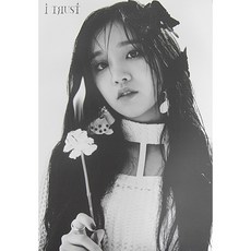 (브로마이드1종+지관통) 여자아이들 (G I-DLE) - I Trust 우기 포스터