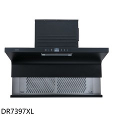 SAKURA櫻花 DR7397XL除油煙機，觸控式操作，大吸力排煙，LED照明, DR7397XL, 上門安裝
