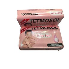 Gratiam Tetmosol 베이비 소프트 솝 75g (2)