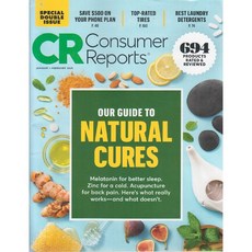 Consumer Reports USA 2025년 1/2월호 (미국 컨슈머 리포트 경제 마케팅 잡지)