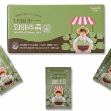 마인플리 국내산 양배추즙, 200개, 100ml