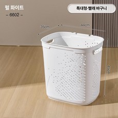 루미브릿지 뚜껑있는빨래바구니 빨래통 수납 세탁, 1개, 특대형-진주