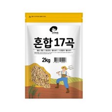 엉클탁 혼합 17곡, 2kg, 2개