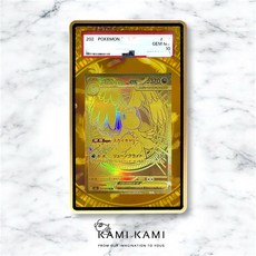 KAMI KAMI 擴散式卡殼, 1個, Psa專用(不含卡),殼要黑色