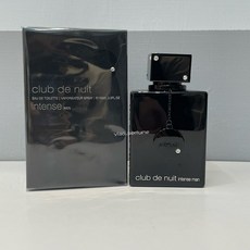 Yisa頤莎 ARMAF Club De Nuit Intense 男性淡香水105ml, 1個