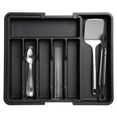 길이조절 수저정리함 싱크대 서랍 커트러리 조리도구 수저 정리 트레이, 1개, 모던블랙