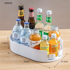 냉장고 회전식 캔 정리함 다용도 수납 트레이 포함 주방 정리 보관함, 1개, 올 화이트 360도 회전