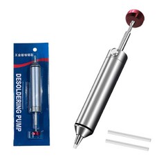 工業級鋁合金吸錫器 拆焊器/吸錫槍/錫渣吸取器, 1個, 一般款, 一般款