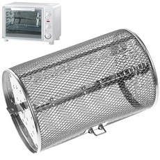 DEARMAMY 에어 프라이어 오븐 바구니 360도 가열 회전 케이지 로티세리 바구니 베이킹 너트 커피콩 땅콩 또는 BBQ 로스터 도구용 18.9 x 12.9 x 12, DEARMAMY 에어 프라이어 오븐 바구니, 360도